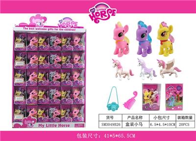 Beauty set - OBL10117610