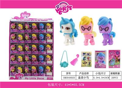 Beauty set - OBL10117612