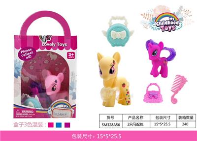 Beauty set - OBL10117617