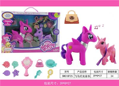 Beauty set - OBL10117625