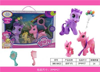 Beauty set - OBL10117629