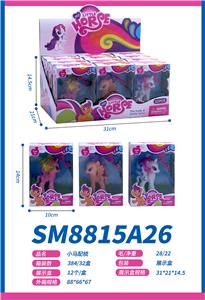 Beauty set - OBL10117634