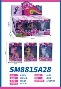 Beauty set - OBL10117636