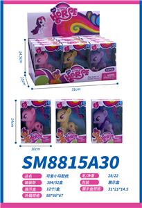 Beauty set - OBL10117638