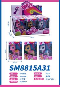 Beauty set - OBL10117639