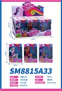 Beauty set - OBL10117641