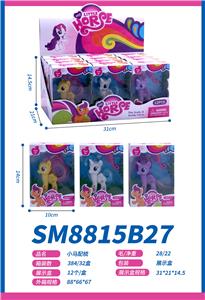 Beauty set - OBL10117643