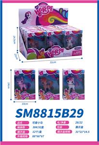 Beauty set - OBL10117644