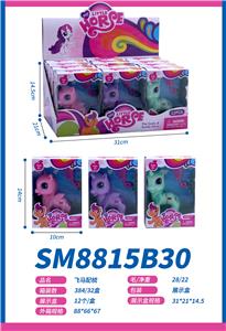 Beauty set - OBL10117645