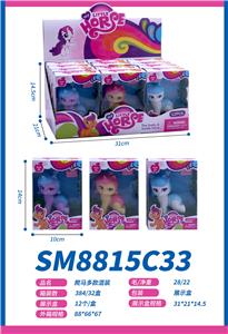 Beauty set - OBL10117648