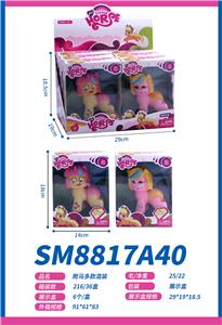 Beauty set - OBL10117653