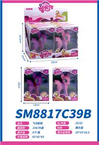 Beauty set - OBL10117660