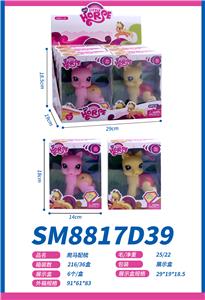 Beauty set - OBL10117662