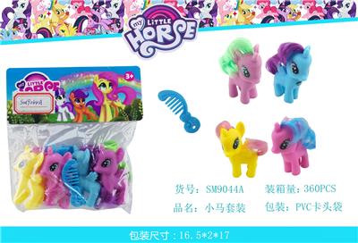 Beauty set - OBL10117669