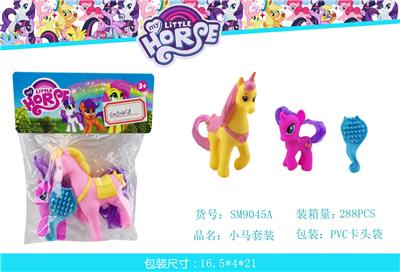 Beauty set - OBL10117670