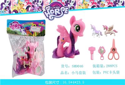 Beauty set - OBL10117671