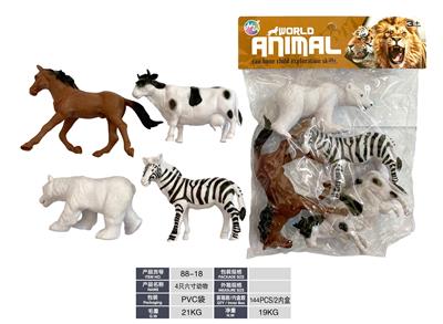 Animaltoys - OBL10117818