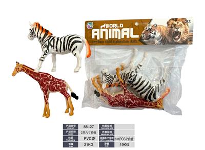 Animaltoys - OBL10117827