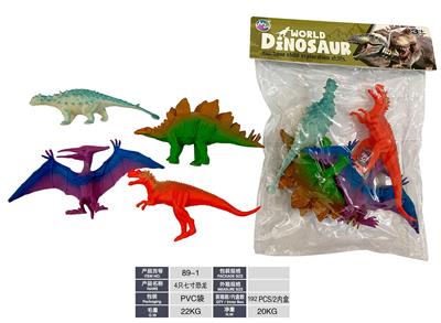 Animaltoys - OBL10117839