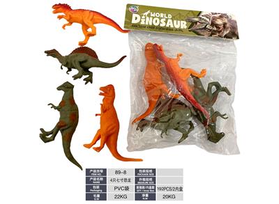 Animaltoys - OBL10117846