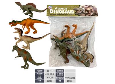 Animaltoys - OBL10117849