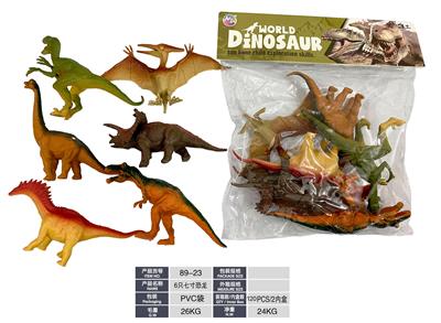 Animaltoys - OBL10117861