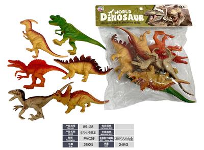 Animaltoys - OBL10117866