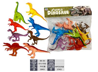 Animaltoys - OBL10117868