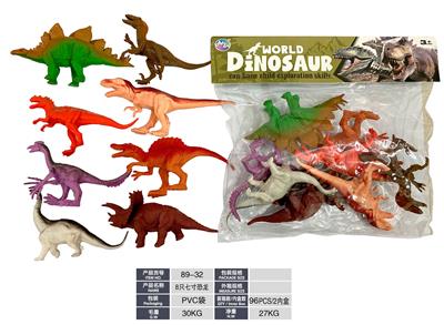 Animaltoys - OBL10117870