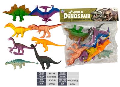 Animaltoys - OBL10117871