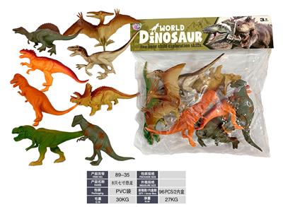 Animaltoys - OBL10117873