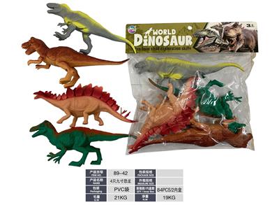 Animaltoys - OBL10117880