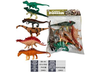 Animaltoys - OBL10117882