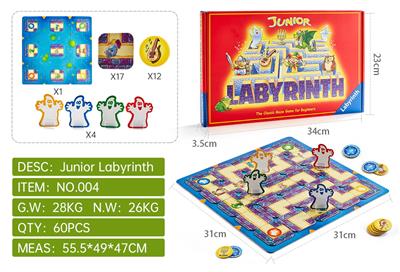 Labyrinth 幽灵疯狂迷宫 - OBL10117886