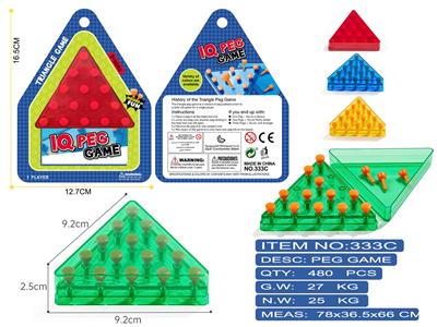 IQ益智单人棋孔明棋三角钉子游戏棋 - OBL10117888