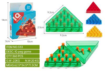 IQ益智单人棋孔明棋三角钉子游戏棋 - OBL10117889