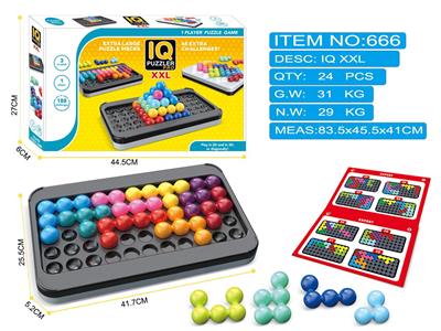 大号IQ益智拼图大作战XXL - OBL10117890