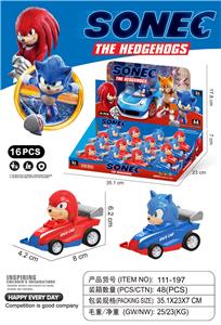 Pull back toys - OBL10117956