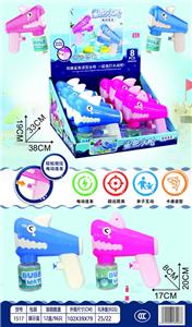 Water gun - OBL10117989