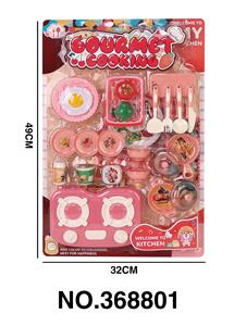 Kitchenware / tableware / tea - OBL10118063