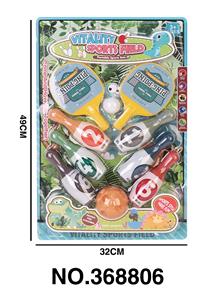 Bowling / Golf / Baseball - OBL10118068
