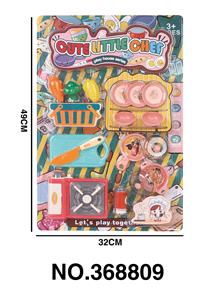 Kitchenware / tableware / tea - OBL10118071