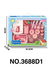 Kitchenware / tableware / tea - OBL10118083