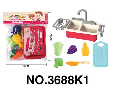 Kitchenware / tableware / tea - OBL10118093