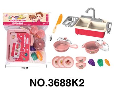 Kitchenware / tableware / tea - OBL10118094