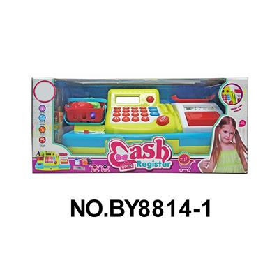 Kitchenware / tableware / tea - OBL10118128