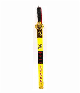 无功能中号电度剑 - OBL10118211