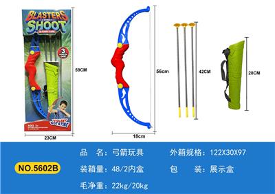 Bow and arrow - OBL10118255