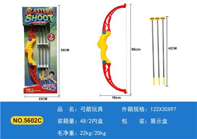 Bow and arrow - OBL10118256