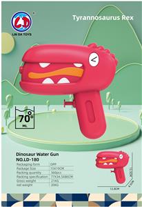 Water gun - OBL10118313